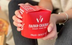 Франшиза ПАЛКИ-СКАЛКИ: Федеральная сеть доставки еды