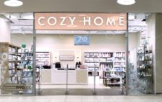 Франшиза COZY HOME: Магазин товаров для дома