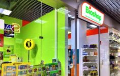 Франшиза Bioshop: Сеть магазинов по продаже биологически активных добавок
