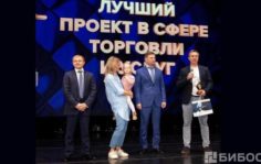 Франшиза Машенькины пироги: Пекарня. Пироги на песочном тесте