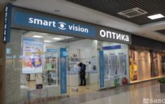 Франшиза Smart Vision: Салон оптики