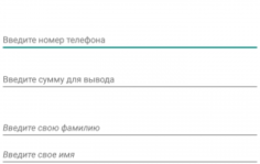 Франшиза myCASHBACK.me: Разработка мобильных приложений и комплексная автоматизация бизнеса