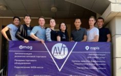 Франшиза Umag: Информационная IT-компания