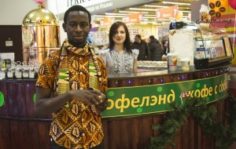 Франшиза Гильдия владельцев кофеен: Кофейня