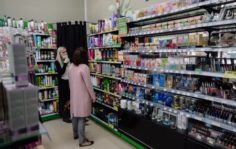 франшиза Белорусская косметика