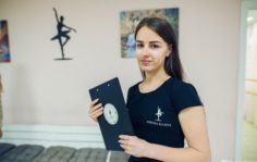 Франшиза Азбука Балета: Международная сеть балетных школ