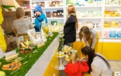 Франшиза Cityshop SKINFOOD: Магазин корейской косметики