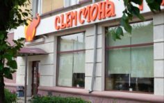 Франшиза Съем слона: Столовая