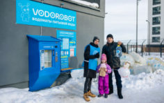 Франшиза ООО «Водоробот»: Крупнейшая сеть по доочистке и продаже воды
