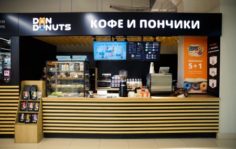 Франшиза DonDonuts: Кофе и пончики