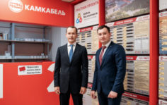 Франшиза Камкабель: Завод кабельной отрасли