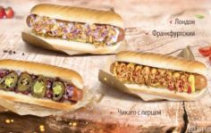 Франшиза Papa Grill: Сеть по продаже хот-догов и кофе с собой