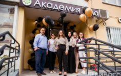 Франшиза Студия массажа Академия тела: Студия СПА-массажа