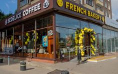 Франшиза French Bakery SeDelice: Сеть французских кафе-пекарен