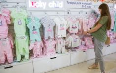 Франшиза Lucky Child: Магазин детской одежды