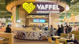 Франшиза Vaffel