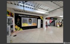 Франшиза Smoking Shop: Федеральная сеть табачного магазина