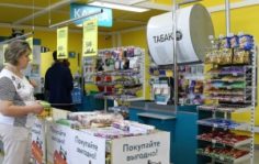 Франшиза Home Market: Магазин товаров для дома по низким ценам