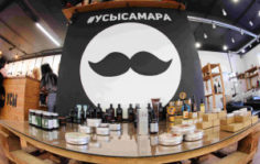 Франшиза УСЫ: Сеть мужских парикмахерских