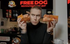 Франшиза FREE&CO: Fast food по системе freemium