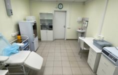 Процедурный кабинет Гемотест
