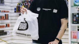 Франшиза Cosmoshop