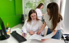 Франшиза Федеральный Центр Банкротства: Центр банкротства