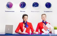 Франшиза ПЭК: Первая экспедиционная компания
