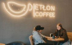 Франшиза ETLON COFFEE: Федеральная сеть кофеен