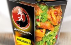 Франшиза Харакири: Доставка блюд японской и китайской кухни
