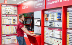Франшиза Камкабель: Завод кабельной отрасли