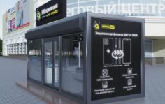 Франшиза Ябломания: Интерактивные центры обслуживания смартфонов
