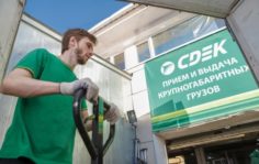 Франшиза СДЭК: Курьерские услуги и логистика