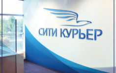 Франшиза Сити Курьер: Городская служба доставки