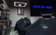 Франшиза POINT BARBERSHOP: Барбершоп с сильным брендом