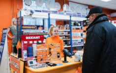 Франшиза ЭлектроМаркет: Магазины электроматериалов в формате самообслуживания