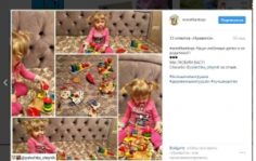 Франшиза Больше чем игрушки: Сеть специализированных магазинов по продаже детских развивающих игрушек