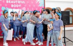 Франшиза Beautiful Body: Проект по преображению женщин