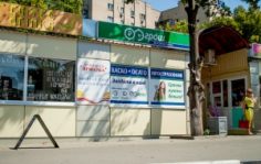Франшиза ГРОШ: Услуги в сфере микрофинансирования