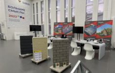 Франшиза PROFI: Строительство по каркасной технологии ЛСТК