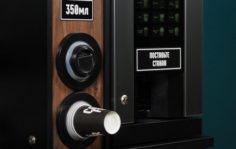Франшиза Coffer: Сеть кофеен самообслуживания