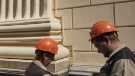 специалист энергоспектр