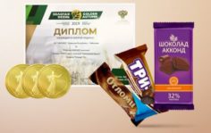 Франшиза АККОНД: Розничный магазин продукции кондитерской фабрики