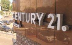 Франшиза CENTURY 21: Международная сеть агентств недвижимости