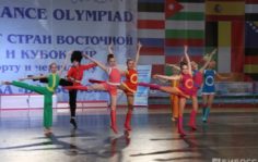 Франшиза Пантера: Спортивно-танцевальный клуб