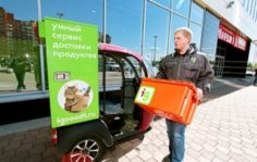 Франшиза iGooods: Сервис доставки продуктов из гипермаркетов