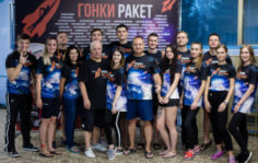 Тренерский состав