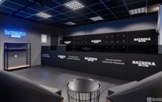 Франшиза vape магазина Bazooka Store: Франшиза кальянного магазина
