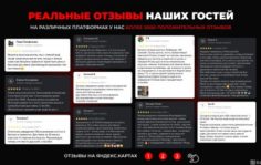 Франшиза Up Sushi — ресторан у дома с быстрой доставкой и амбициозным ростом