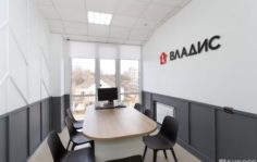 Франшиза Владис: Агентство недвижимости